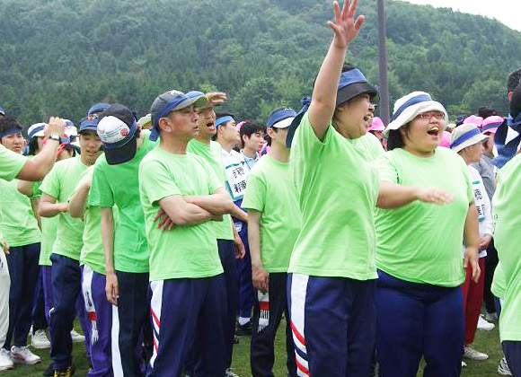 ばんたん親善運動会