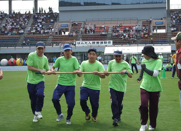 ばんたん親善運動会