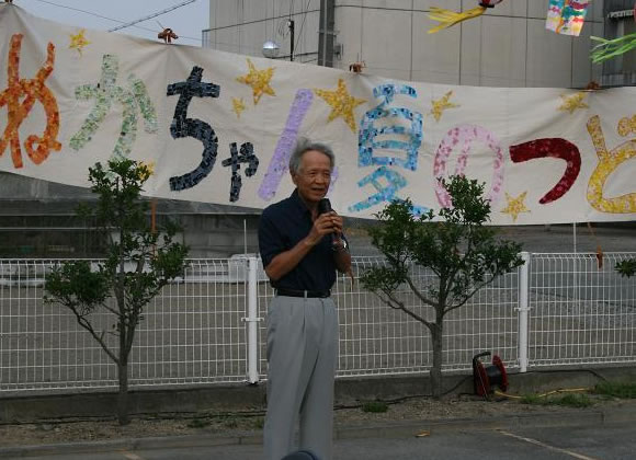 平成２３年度夏の集い