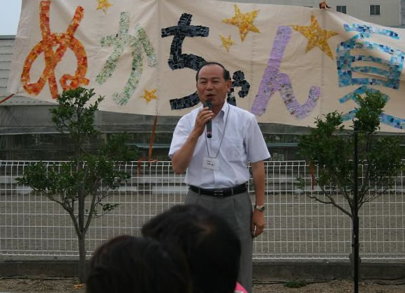 姫路市市議会議員　姫路潮会後援会会長　今栄進一　様