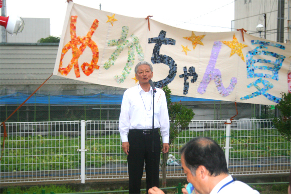 姫路市議会議員　吉田　よしひこ様